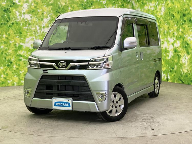 アトレーワゴンカスタムターボ RS リミテッド SAIII