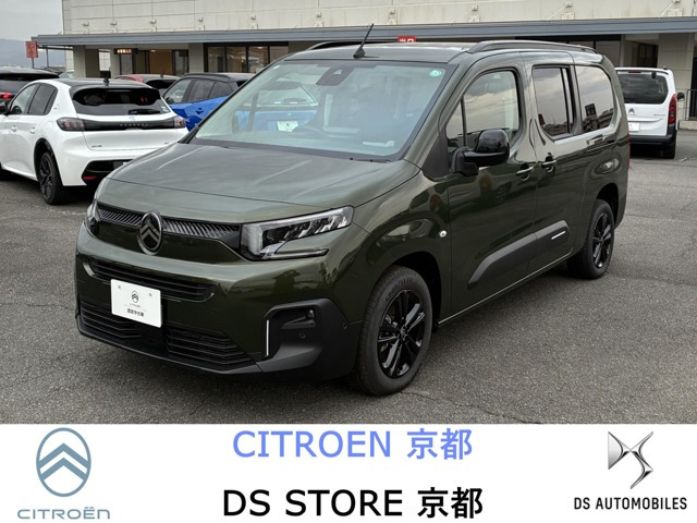 ベルランゴロング マックス ブルー HDi ディーゼル