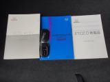 買う時だけでなく、買った後も「安心・満足」が続く。それが、Hondaの認定中古車です♪