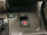オートブレーキホールド機能付きです☆停車中にブレーキペダルから足を離しても、停車状態が続きます。渋滞、信号待ちの間等、安心です。アクセルを踏めば自動解除され、再発進できます。