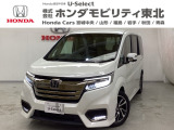 東北六県をカバーする『ホンダモビリティ東北』の全在庫のご商談も、ご希望に合わせて可能です。お気軽にお問い合わせ下さい。なお、当店では転売目的でのご購入はお断りさせて頂きます。ご了承ください。