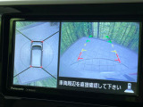 【アラウンドビューモニター】専用のカメラにより、上から見下ろしたような視点で360度クルマの周囲を確認することができます☆死角部分も確認しやすく、狭い場所での切り返しや駐車もスムーズに行えます。