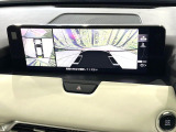 【360&deg;ビューモニター】専用のカメラにより、上から見下ろしたような視点で360度クルマの周囲を確認することができます☆死角部分も確認しやすく、狭い場所での切り返しや駐車もスムーズに行えます。