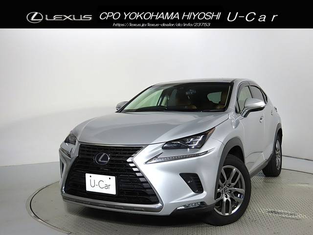 NX 300h バージョンL 4WD 