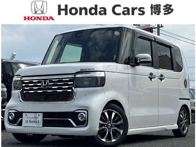 ホンダ N-BOXカスタム 