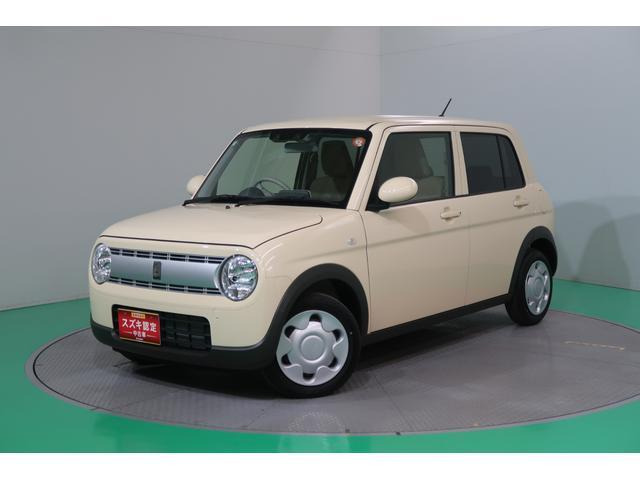 アルトラパン G 