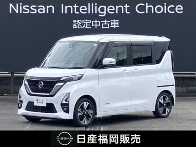 デイズ ハイウェイスターX プロパイロットエディション 