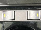 【シートヒーター】寒い日に重宝するシートヒーター!エアコンより早く温まってくれるので寒がりの人も安心ですね♪エアコンの温風は乾燥するから苦手、という方にもをおすすめです。