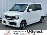 この度は、当店のお車をご覧いただきまして誠にありがとうございます。お気軽にお問い合わせください。