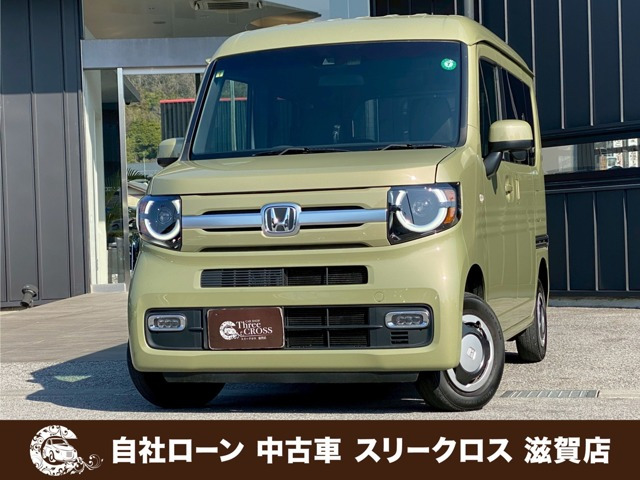 N-VAN +スタイル ファン ホンダセンシング 4WD 自社 ローン&自社リース取扱店 可...