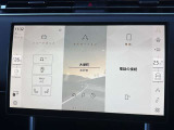 【Pivi Pro】2021年モデルより展開された新システム「Pivi Pro」は操作性が格段に向上。車輌制御システムもさらに充実。
