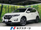 日産 エクストレイル