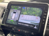 【アラウンドビューモニター】専用のカメラにより、上から見下ろしたような視点で360度クルマの周囲を確認することができます☆死角部分も確認しやすく、狭い場所での切り返しや駐車もスムーズに行えます。