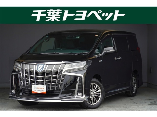 アルファード ハイブリッド 2.5 エグゼクティブ ラウンジ S E-Four 4WD （6AA-AYH30W）