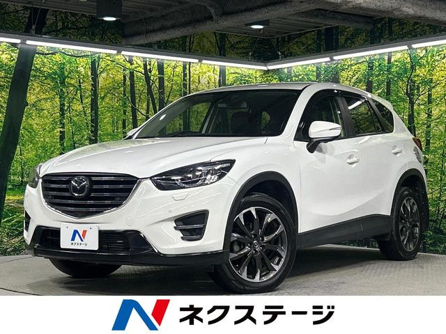 CX-5 2.2 XD Lパッケージ