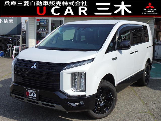 デリカD:5 2.2 シャモニー 4WD 電動サイドステップ非装着