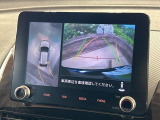 【マルチアラウンドモニター】専用のカメラにより、上から見下ろしたような視点で360度クルマの周囲を確認することができます☆死角部分も確認しやすく、狭い場所での切り返しや駐車もスムーズに行えます。
