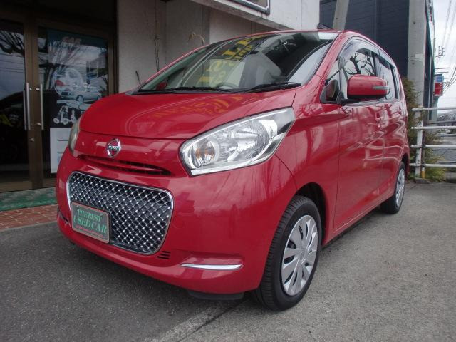 デイズ ボレロ X ベース