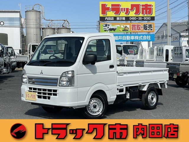 ミニキャブトラック M M 2WD 4速AT 届出済未使用車 エアコン