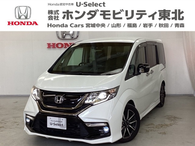 ステップワゴン 1.5 モデューロX 