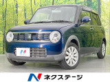 スズキ アルトラパン