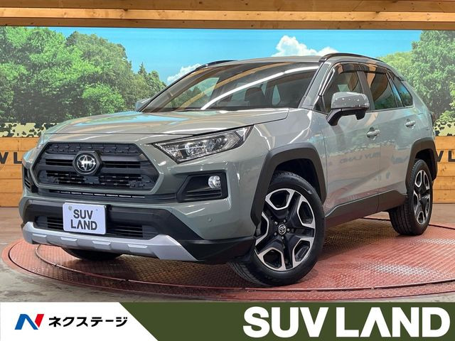RAV4  アドベンチャー