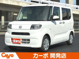 【届出(登録)済未使用車】福井県最大級の軽自動車専門店!在庫台数400台!オールメーカー取り揃えてお待ちしております!