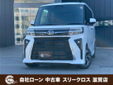 ダイハツ タントカスタム