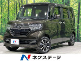 4WD 電動スライドドア 純正SDナビ バックカメラ ホンダセンシング