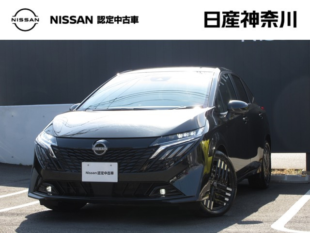 ノートオーラ 1.2 G 