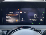運転支援システムなどのお車の様々な情報がメーター内で確認、設定できます