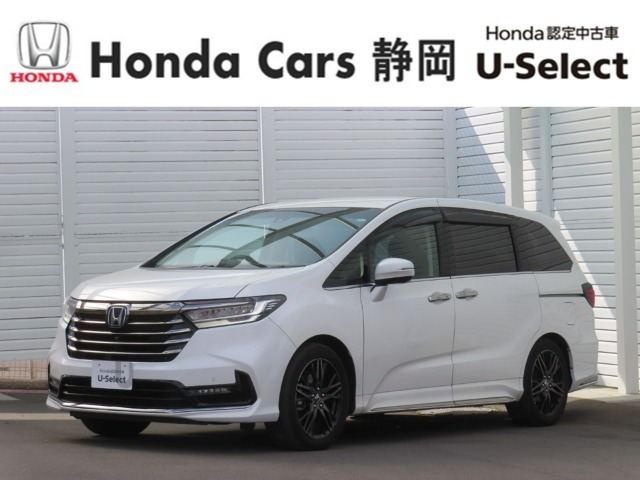 オデッセイ2.0 e:HEV アブソルート