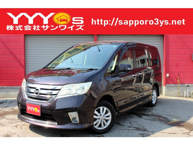 セレナ2.0 ハイウェイスター Vセレクション 4WDユーザー買取直販・両側パワースライドドア