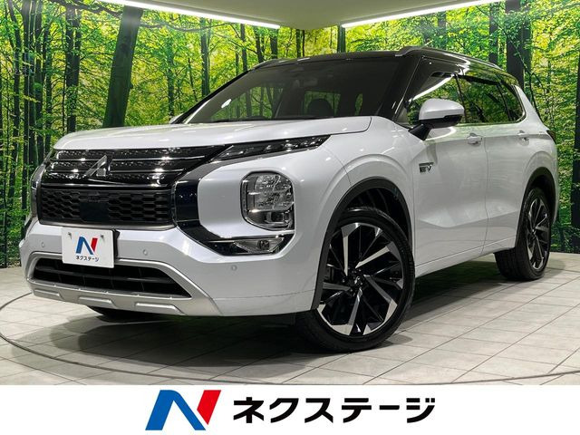 アウトランダー PHEV 2.4 P 4WD 