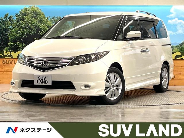 エリシオン 3.0 VG エアロ HDDナビ スペシャルパッケージ 