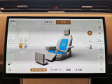 【全席シートヒーター&クーラー】フロント・リアシートの両方で3段階調節が可能なシートヒーター&クーラーがご利用いただけます。フロントナビ部分からリアシートの調節も可能です。