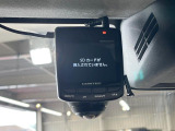 【ドライブレコーダー】ドライブレコーダー装備!走行中はもちろん、あおり運転や事故に遭遇した際、映像で記録し、万一のリスクに備えます。※記録用SDカードはお客様ご自身でご準備いただく必要があります。