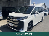 県外への販売は近隣県(福岡・広島・島根)のみとさせていただいておりますのでご了承くださいませ。