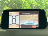【360&deg;ビューモニター】専用のカメラにより、上から見下ろしたような視点で360度クルマの周囲を確認することができます☆縦列駐車や幅寄せ時に活躍してくれます♪
