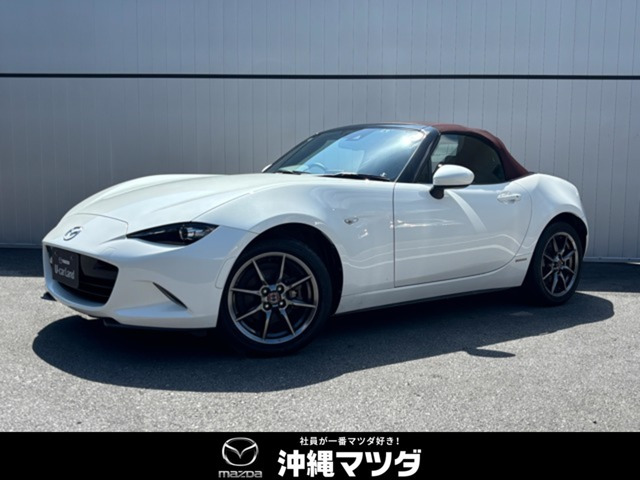 ロードスター 1.5 100周年 特別記念車 