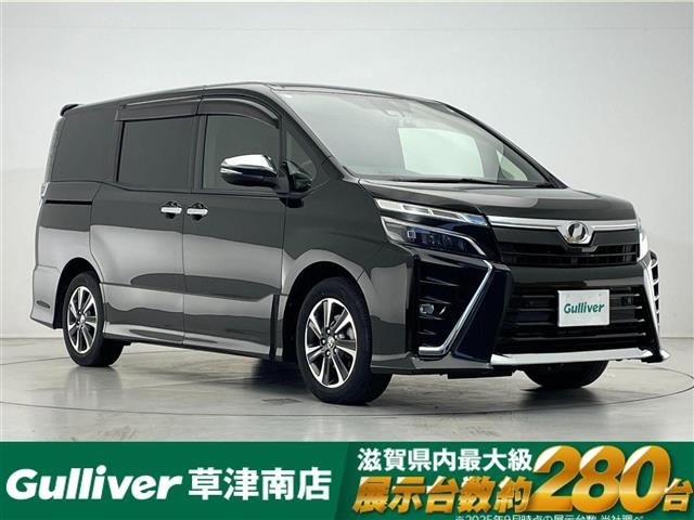 ヴォクシー 2.0 ZS 煌II 修復歴無し