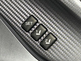 【メモリー機能付きパワーシート】ドライバーごとに設定したシート位置を記憶して、ボタン一つで切り替えできる便利な機能!運転する方が複数名いらっしゃるご家庭におすすめです♪