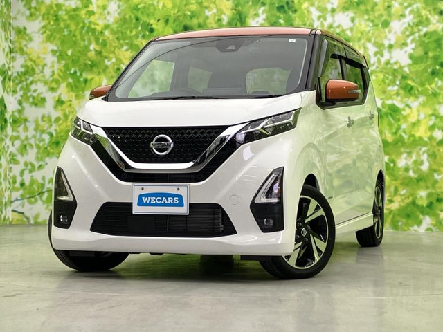 デイズハイウェイスター Gターボ プロパイロットエディション