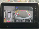 上から見たような映像で駐車をサポート!苦手な駐車も心強いですね!