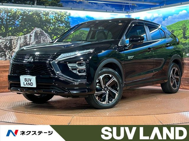 エクリプスクロス PHEV 2.4 P 4WD 