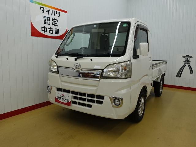 ハイゼットトラックエクストラ 55thアニバーサリー ゴールドエディション 4WD