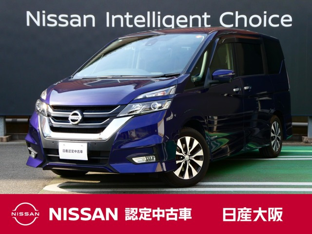 セレナ 2.0 ハイウェイスター VセレクションII 