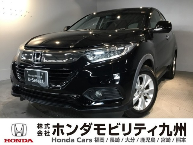 ヴェゼル 1.5 X ホンダセンシング 