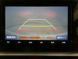バックガイドモニターで、後方を確認しながら安心して駐車することができます。運転初心者も熟練者も必須の機能ですよ!