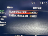 ◆北海道、東北、関東、中部、関西、中国、四国、九州、沖縄、全国各地どこからでも対応可能です!!お気軽にガリバーにお気軽にご相談ください!!